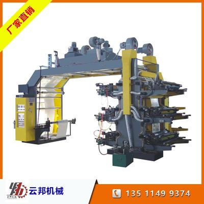 供应YTB-6600高速柔版印刷机6色高速电脑柔板印刷机opp薄膜印刷