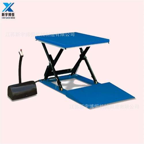 载重1.5吨升高0.86米低放型电动剪叉式升降平台固定式卸货平台