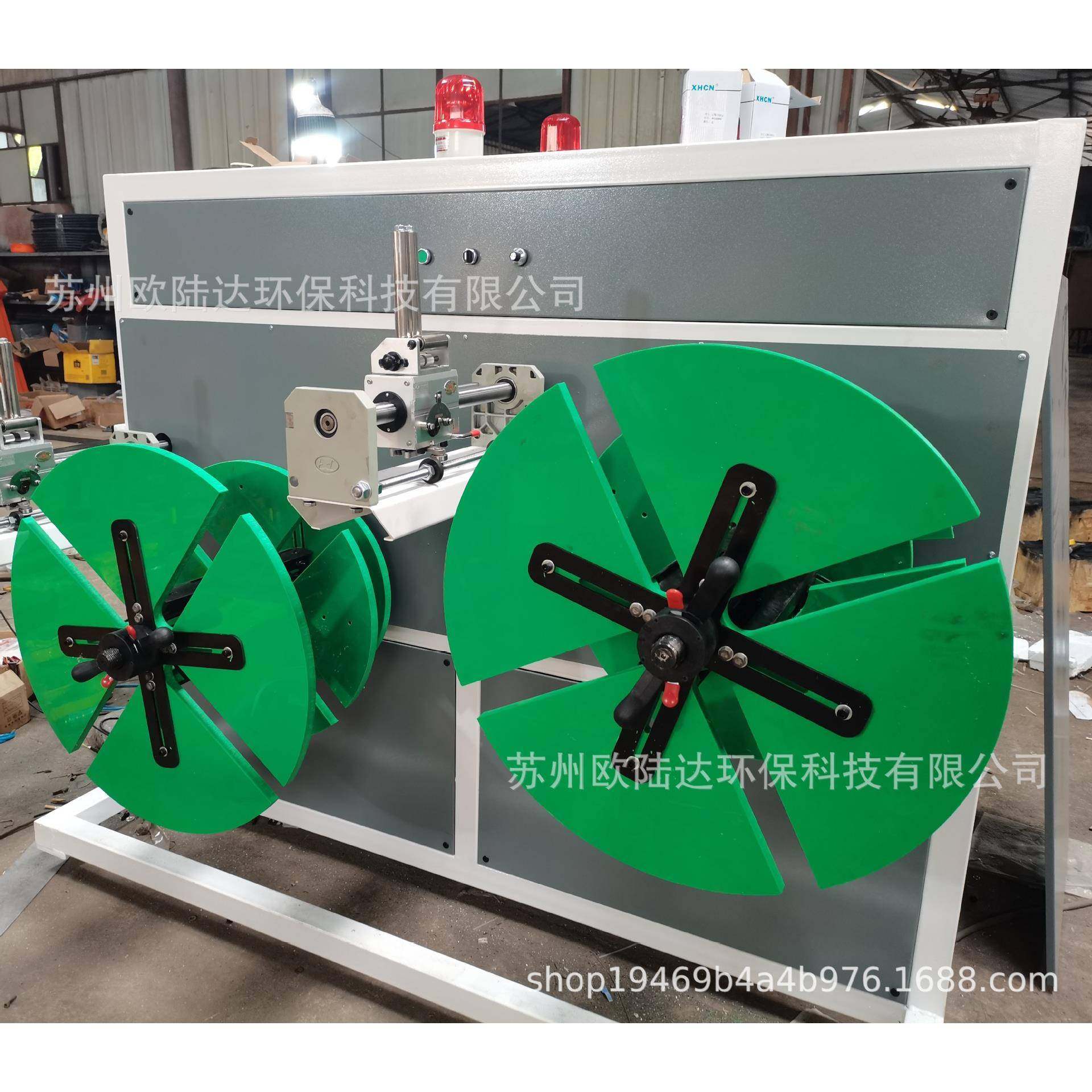 供应管材盘管机PE管材盘管机PE中空管盘管机自动控制盘管机,五金/工具,其他塑料机械,淘宝优惠券,粉丝福利购,淘宝优惠卷