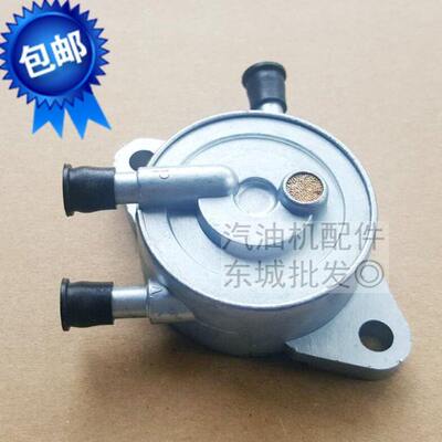 10KW双缸汽油发电机配件GX620 GX630 GX670GX690 2V77 2V78燃油泵