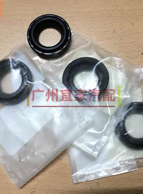 威驰雅力士花冠新卡罗拉雷凌锐志逸致火花塞油封密封固定胶圈