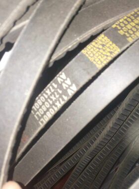 福田雷沃RG40RG50收割机配件发动机散热皮带（发电机皮带）包邮