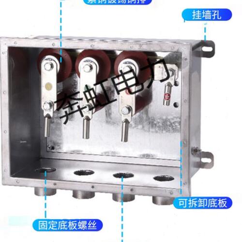 电缆保护接地箱、直接接地箱10KV35KV110KV220KV不锈钢保护接地箱