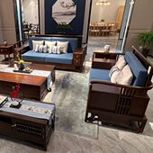 家具 现代禅意客厅储物大小户型中国风整装 新中式 实木沙发组合套装