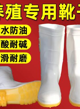 养殖场专用靴子喂猪鞋橡胶底防污雨靴中高筒冬季防护水鞋加厚防滑