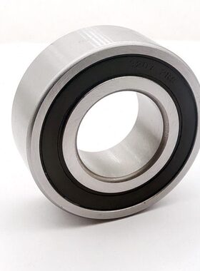 密封调心球轴承2200 2201 2202 2203 2204 2205 2206 2207 2RS RS