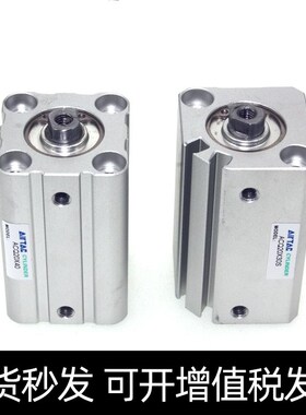 亚德客ATQ50X5/1m0/15/20S/30B/35/40/50超薄气缸单动引入型