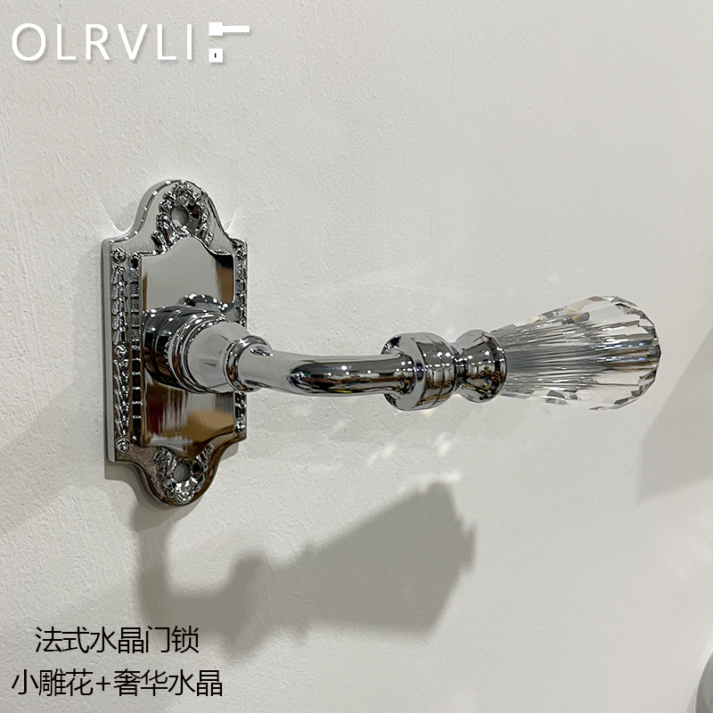 olrvli黄铜镀铬银色水v晶静音门锁欧式复古法式轻奢双门窄边门锁