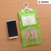 积水空气吸水除湿带袋湿祛潮除湿防湿柜带袋干燥除剂宿舍吸湿水袋