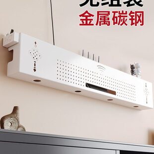 无线路由器收纳盒壁挂式免打孔光猫加长置物架插排理线器遮丑神器