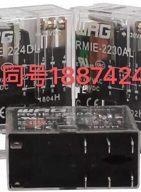 泵车配件  三一/中联泵车继电器RMIE-224DL DLD带灯  旺荣继电器