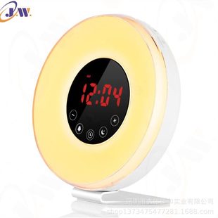 杰伟祥和 日出闹钟唤醒灯 FM收音机唤醒灯  唤醒时钟灯