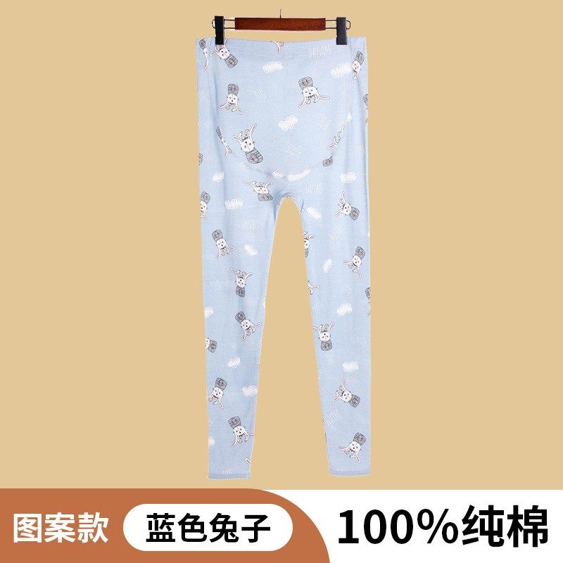 孕妇秋裤纯棉内穿100%全棉毛裤托腹可调节腰孕中晚期长裤保暖睡裤,孕妇装/孕产妇用品/营养,孕妇打底裤,淘宝优惠券,粉丝福利购,淘宝优惠卷