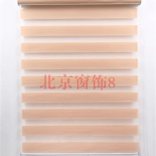 贵品香格里拉帘卷帘百叶窗帘柔纱帘办公室客厅餐厅书房遮光遮阳