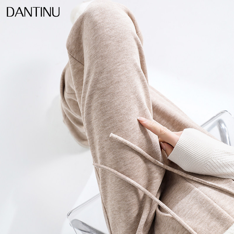 孕妇针织阔腿裤春夏季外穿宽松直筒休闲大码春秋窄版垂感拖地长裤,孕妇装/孕产妇用品/营养,孕妇休闲裤,淘宝优惠券,粉丝福利购,淘宝优惠卷