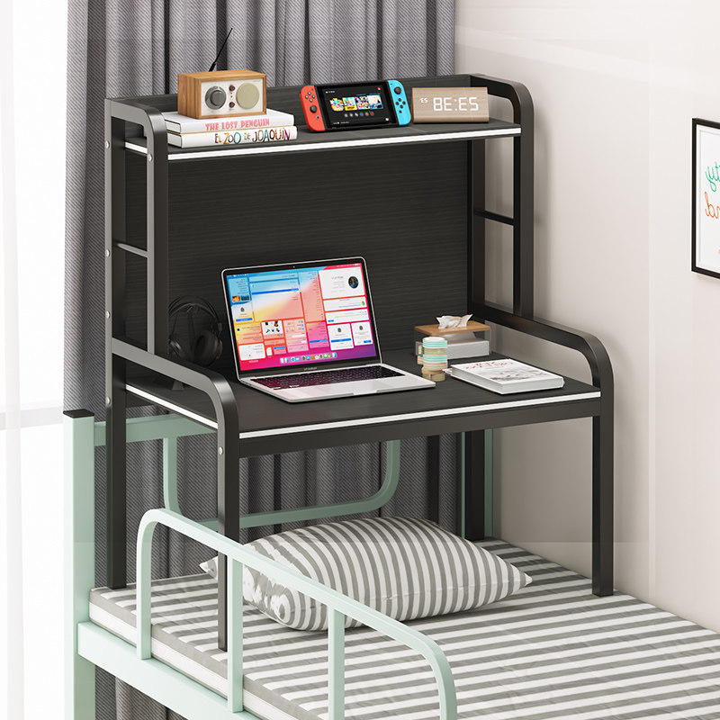 宿舍神器床上桌大学生懒人桌上铺下铺书桌笔电桌子铁艺桌,住宅家具,床边桌,淘宝优惠券,粉丝福利购,淘宝优惠卷