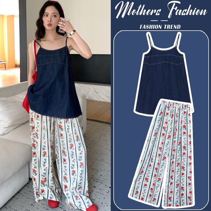 孕妇套装夏季2025新款韩版时尚宽松休闲牛仔吊带上衣裤子两件套女,孕妇装/孕产妇用品/营养,连衣裙,淘宝优惠券,粉丝福利购,淘宝优惠卷