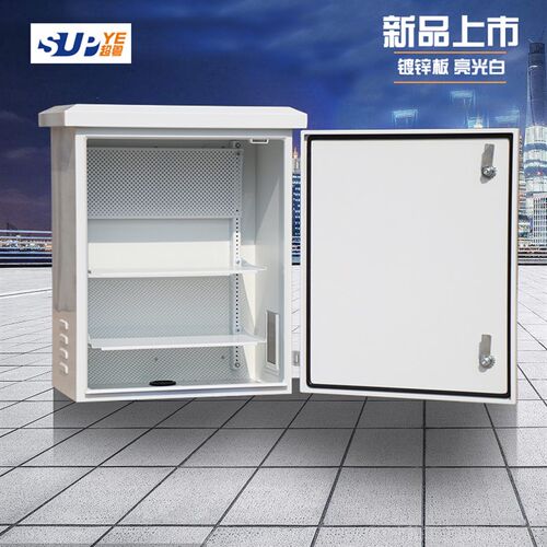 室外防水监控设备箱子500*600*300尺寸可定制户外防雨监控箱大号