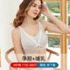 200斤专用产后喂奶纯棉里 薄款 大码 哺乳内衣怀孕妇文胸F罩杯期夏季