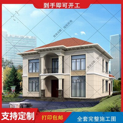 两层经济高端别墅设计农村自建房图纸建筑结构水电施工图B153