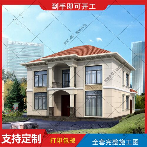 两层经济高端别墅设计农村自建房图纸建筑结构水电施工图B153