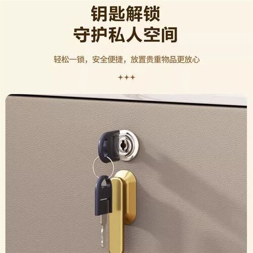 意式床头柜全实木智能卧室轻奢家用简约床边柜岩板储物收纳整装