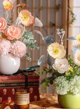 假花仿真花摆设干花花束客厅摆件花艺家居装饰品高档餐桌摆花