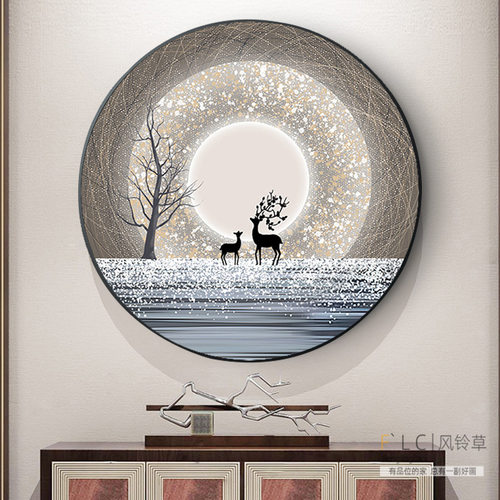 5d钻石画满钻2022新款麋鹿风景客厅钻石绣十字绣圆形餐厅卧室轻奢