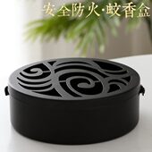 蚊香炉日式 带盖创意家用室内防火点蚊香架子铁艺复古手提香薰炉