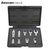 转换接头9 18转接器 12mm 转接头14 BALANCOM可换头扭力扳手配件