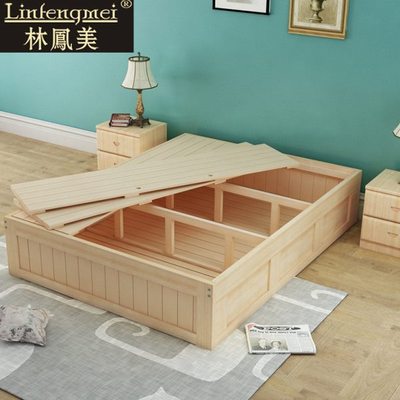 无床头储物床1.1米1.2米1.3米1.4米1.5米1.6米1.7米1.8气压高箱床