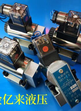 电磁球阀 23EY-H6B 23EP-H6B 23QDF6B/315 23QDF6K/315 23QDF6B-4