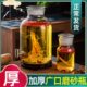 泡酒玻璃瓶家用高档密封带龙头20斤50斤加厚专用酒坛酒瓶装 酒容器