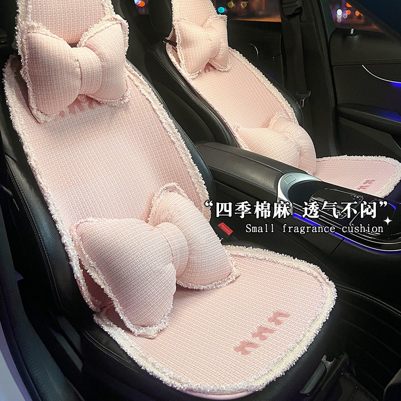 2025新款f亚麻汽车坐垫四季通用高级感女神座椅夏季薄款车座垫座