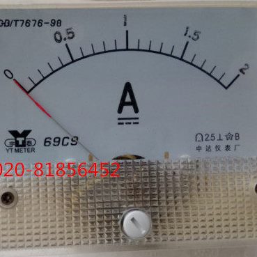 直流电流表 69C9-2A 2A  3A 5A 10A 15A 20A 30A 69C9-A GB/T7676