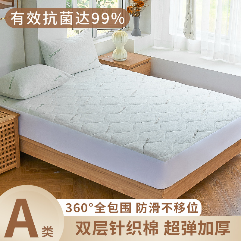 空气层加厚床笠202o3新款夹棉床单罩套床套床垫保护罩全包针织棉