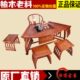中式 茶艺桌 仿古古典 茶台 榆木扇形茶桌实木扇形茶桌功夫茶桌