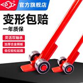 沪工起重撬棍撬棒多功能带轮轴承撬 翘棍工具工业搬运滑轮5吨8吨t