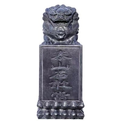 泰山敢当石头刻字加工石雕石狮子大门口家用抱鼓T门墩补角冲路发
