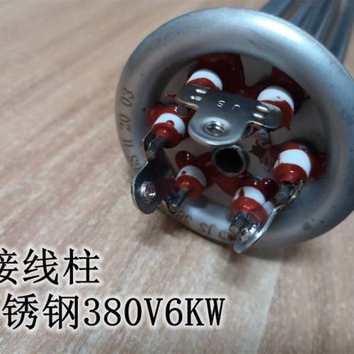 开水器饮水机长寿命JS金顺申鹏不锈钢加热管电热G380V4.5/6/9/12K