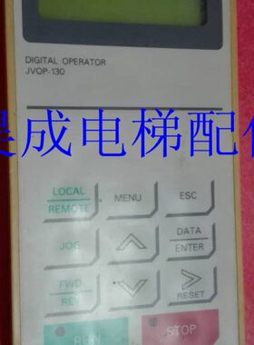 安川616P5 616G5 676GL5变频器操作面板JVOP-130/132/操作器现货