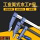 木工夹子固定夹具f夹拼板夹F夹具G字夹钳工具快速压紧器模具重型