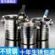不锈钢冰桶roi酒吧用品家用香槟桶红酒啤酒桶装 冰块 桶框小号ktv