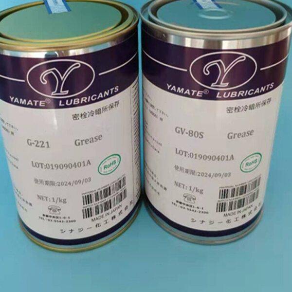 高低温轴承润滑脂/低温齿轮润滑脂/涨紧轮高速轴承油脂塑料齿轮脂