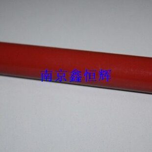 7450 7340 下辊 兄弟 7250 7030 联想2200 定影下辊 2140