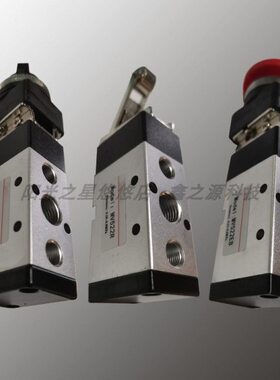 二位五通机械阀 MV 522 02 08 09 10 TB R EB 旋转滚轮自锁式按钮