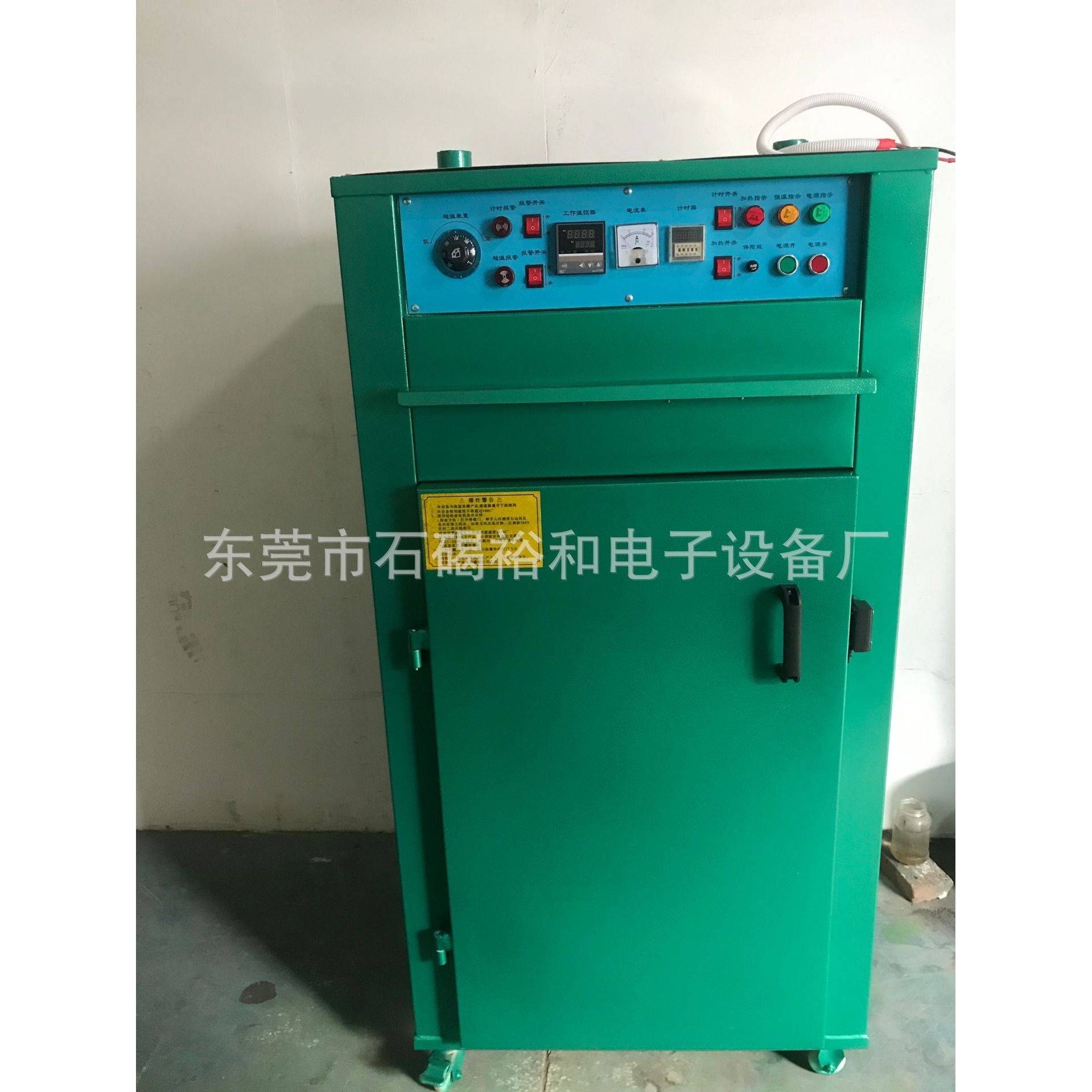 单门分层式自动恒温烤箱 节能恒温工业烤箱 变压器浸漆烤箱