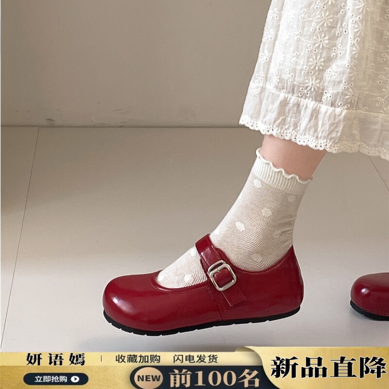 厚底玛丽珍鞋2025春夏新