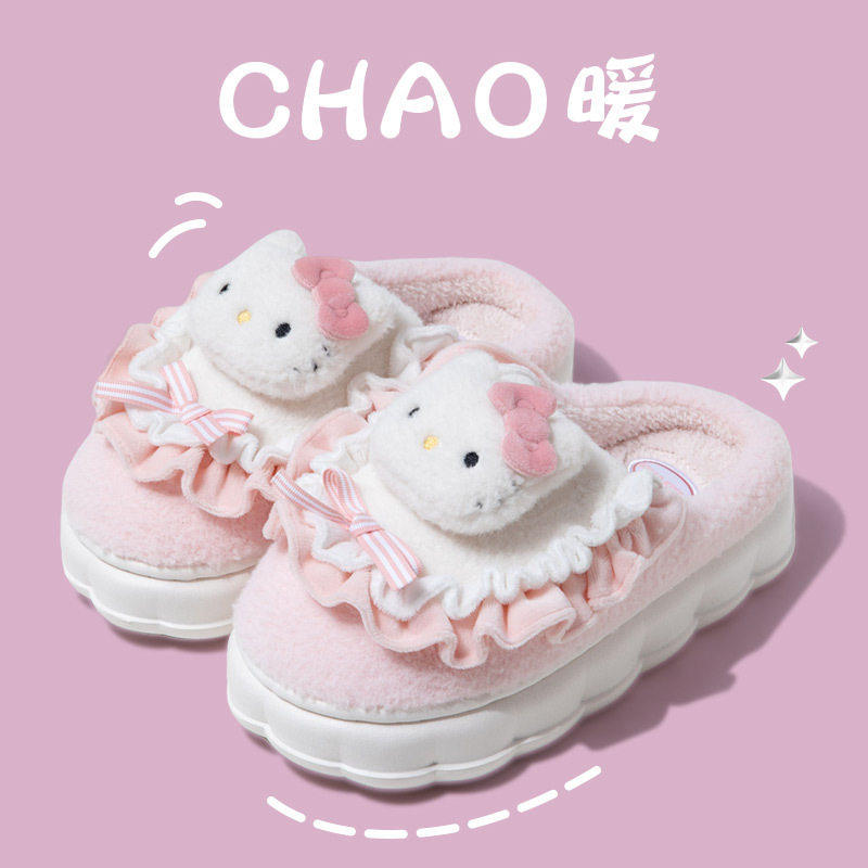 日本进口棉拖鞋女款秋冬