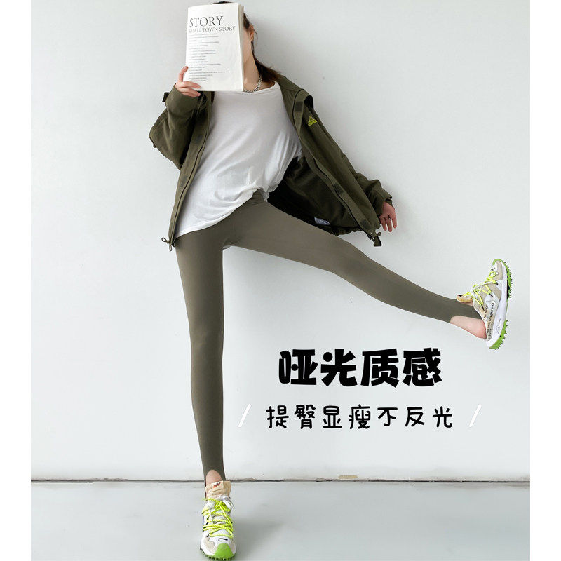鲨鱼皮打底裤女春秋外穿